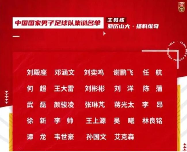 仙女楼